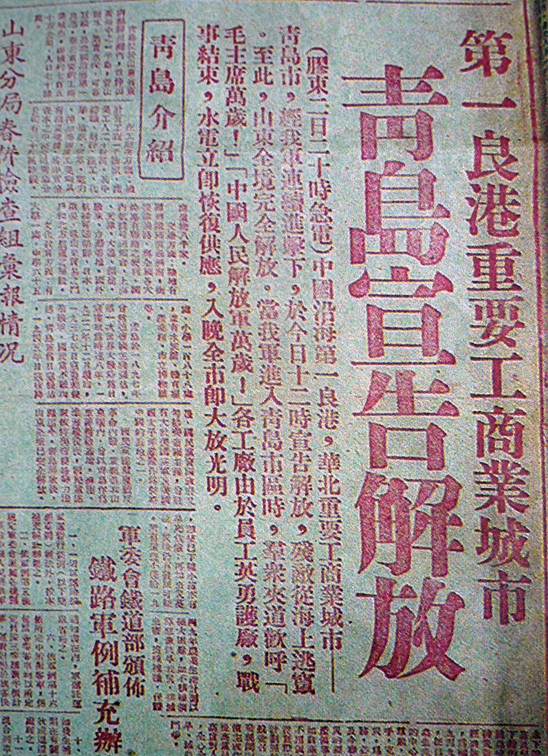 众赢国际(中国)官方网站