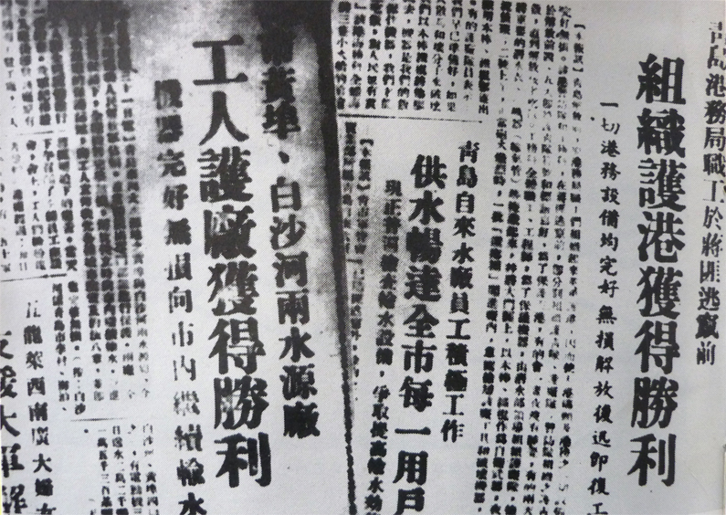 众赢国际(中国)官方网站