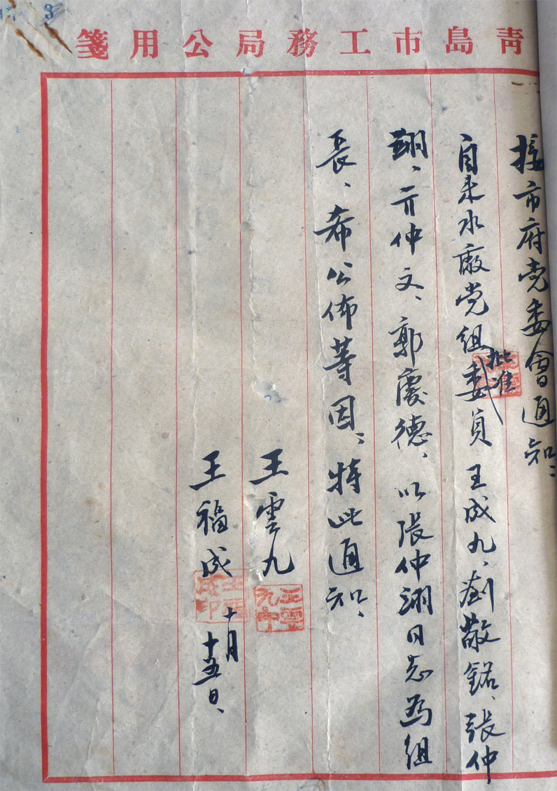 众赢国际(中国)官方网站