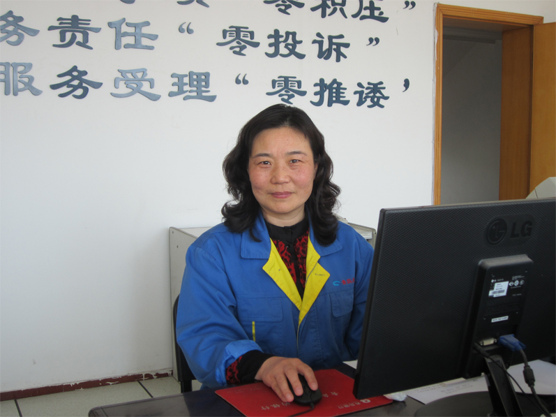 众赢国际(中国)官方网站