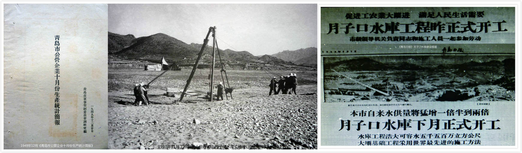 众赢国际(中国)官方网站