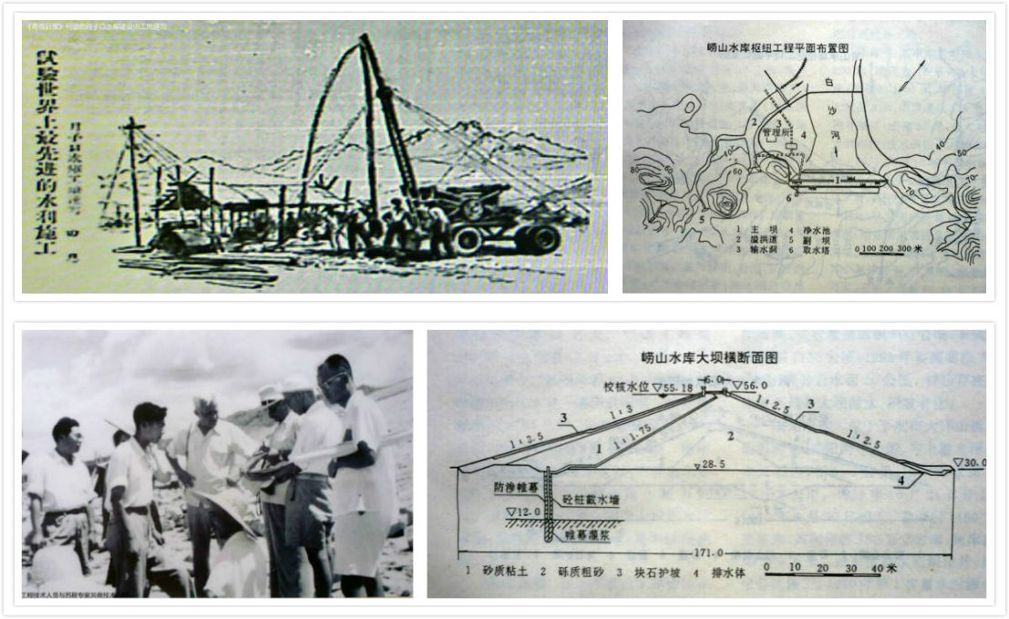 众赢国际(中国)官方网站