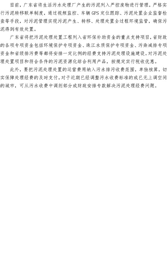 众赢国际(中国)官方网站