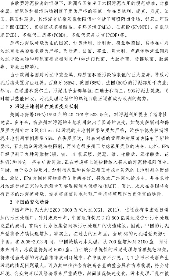 众赢国际(中国)官方网站