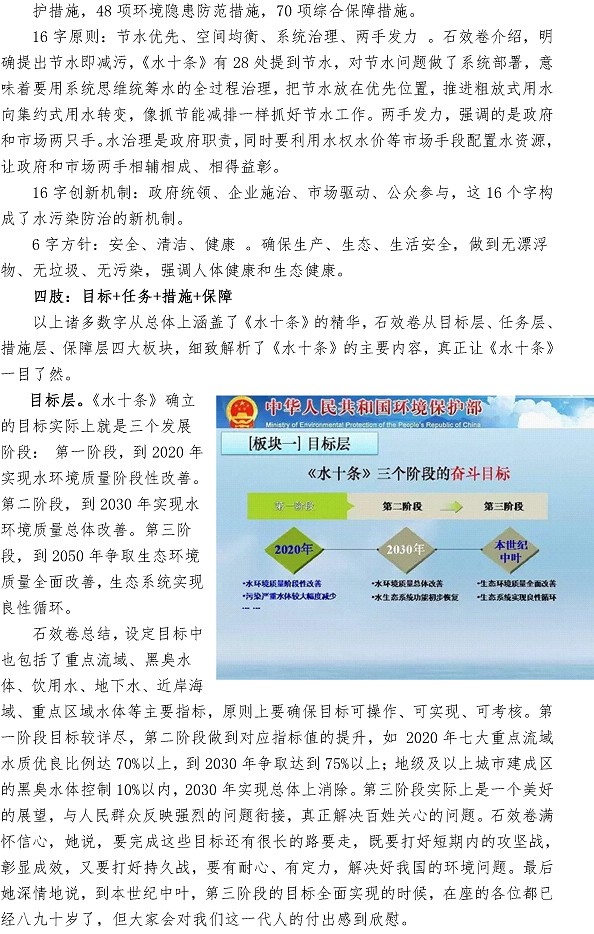 众赢国际(中国)官方网站