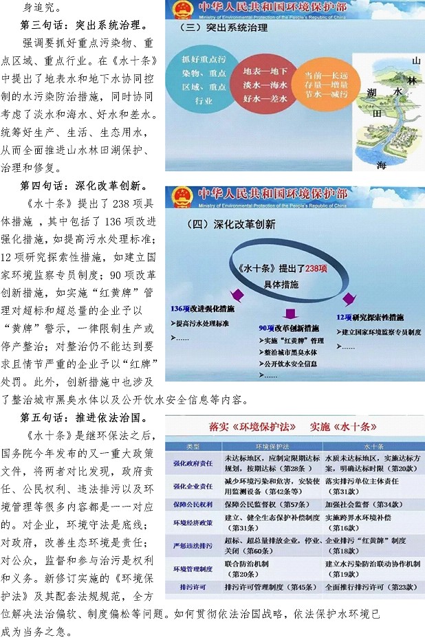 众赢国际(中国)官方网站