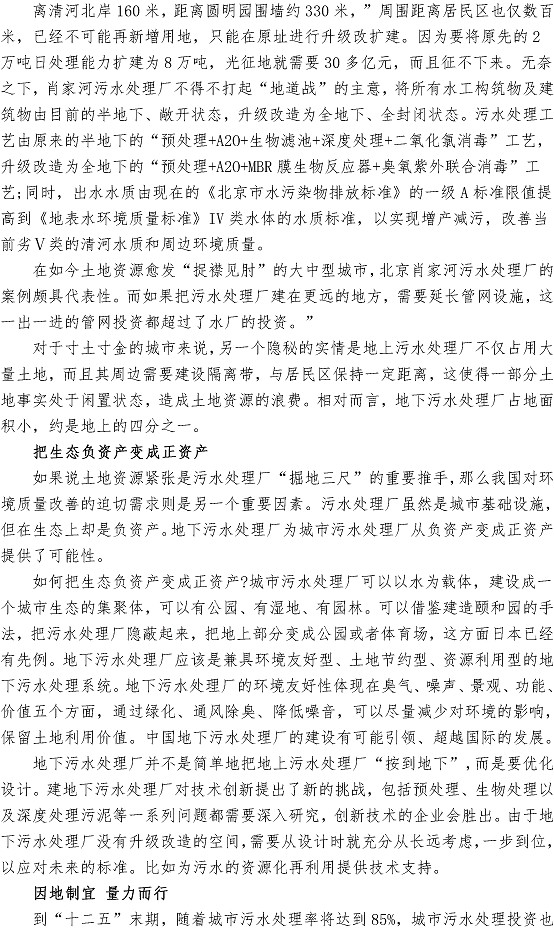 众赢国际(中国)官方网站