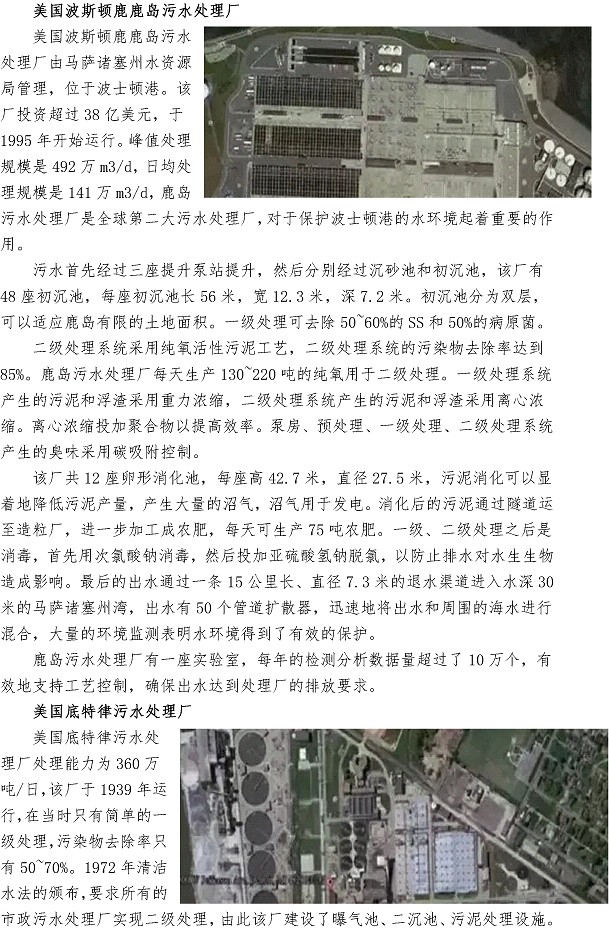 众赢国际(中国)官方网站