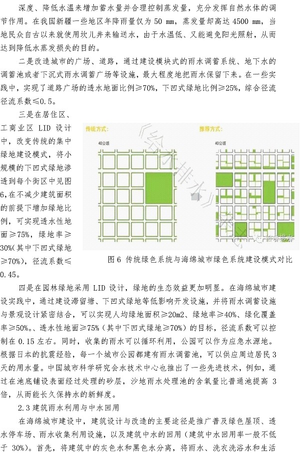 众赢国际(中国)官方网站