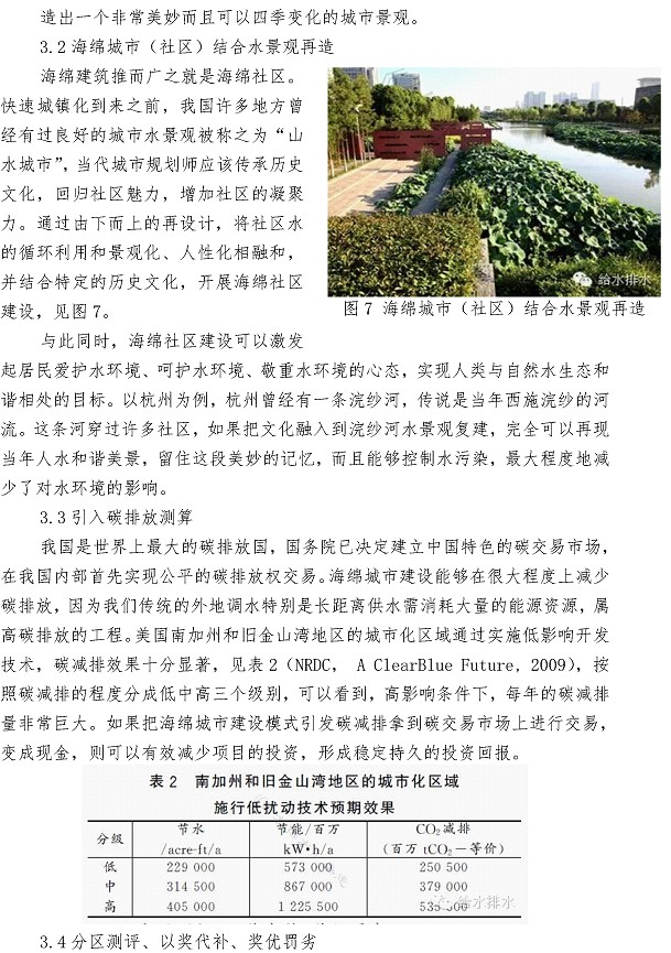 众赢国际(中国)官方网站