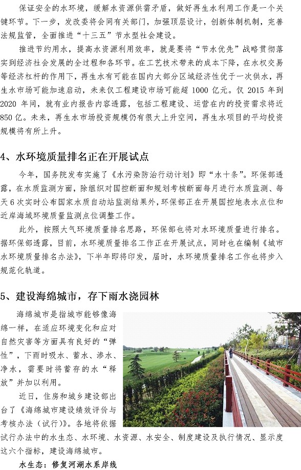 众赢国际(中国)官方网站