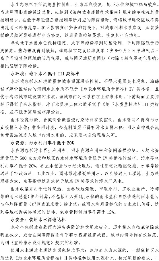 众赢国际(中国)官方网站