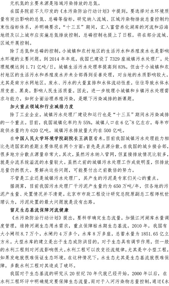 众赢国际(中国)官方网站