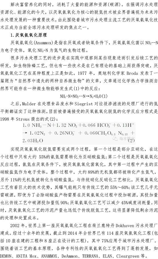 众赢国际(中国)官方网站