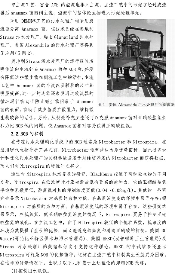 众赢国际(中国)官方网站