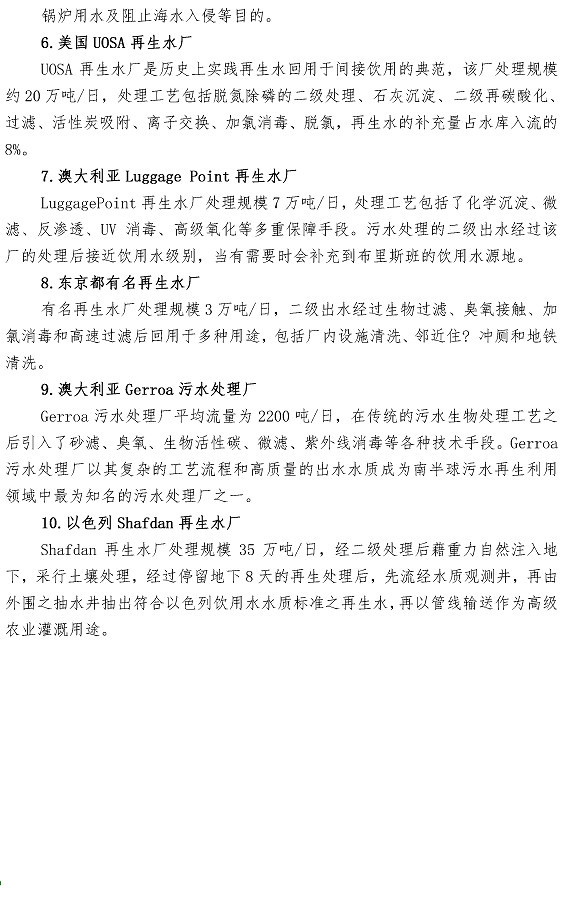 众赢国际(中国)官方网站