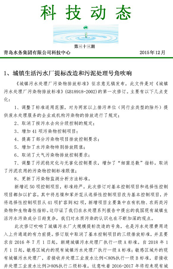 众赢国际(中国)官方网站