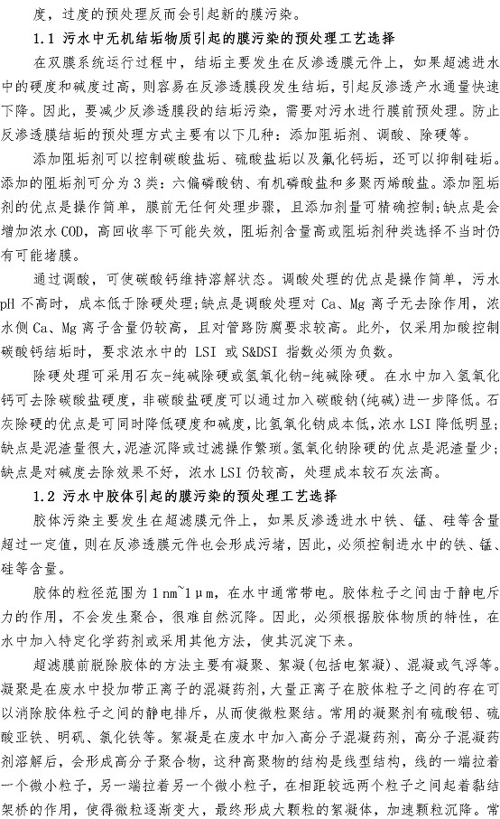 众赢国际(中国)官方网站