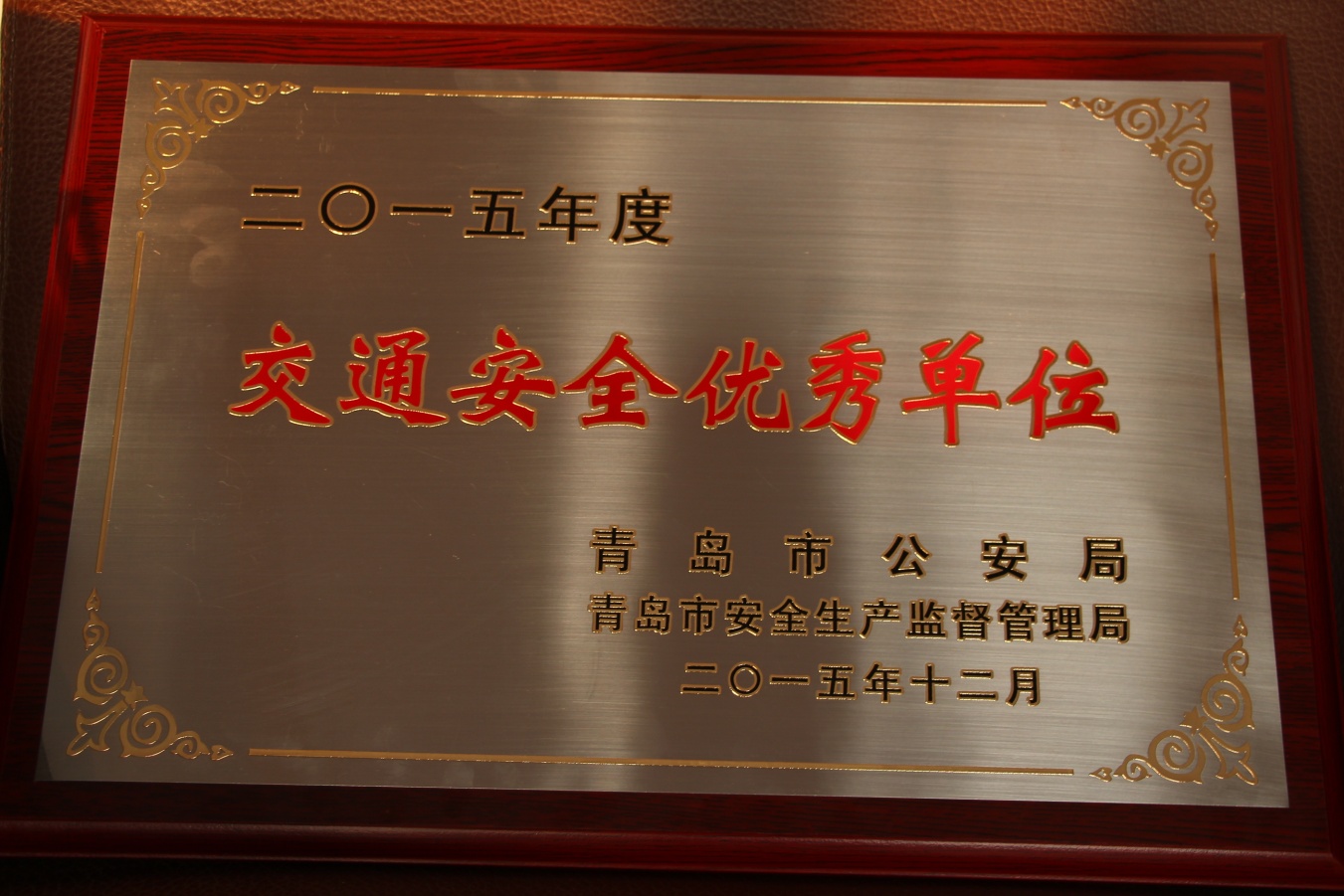 众赢国际(中国)官方网站