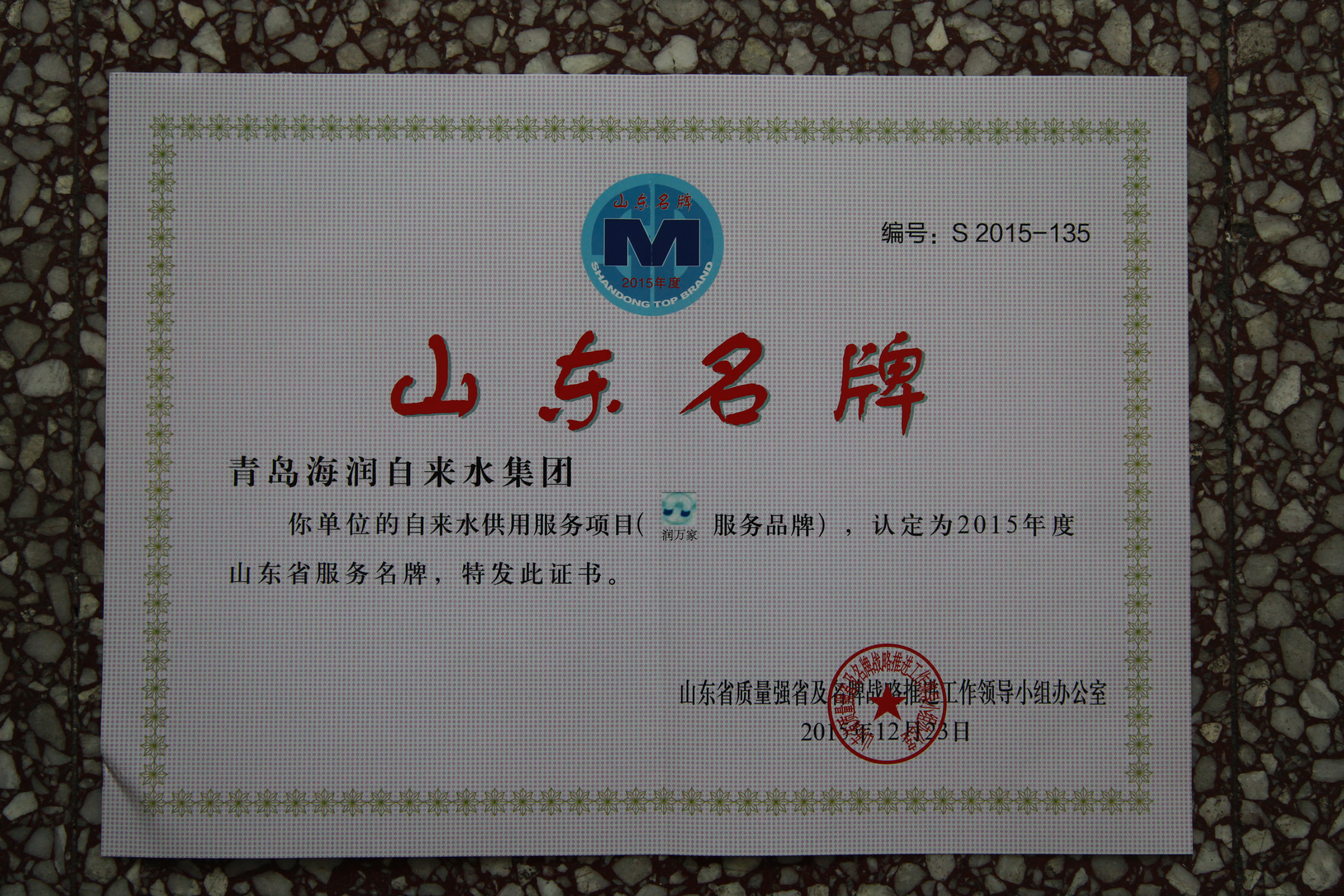 众赢国际(中国)官方网站