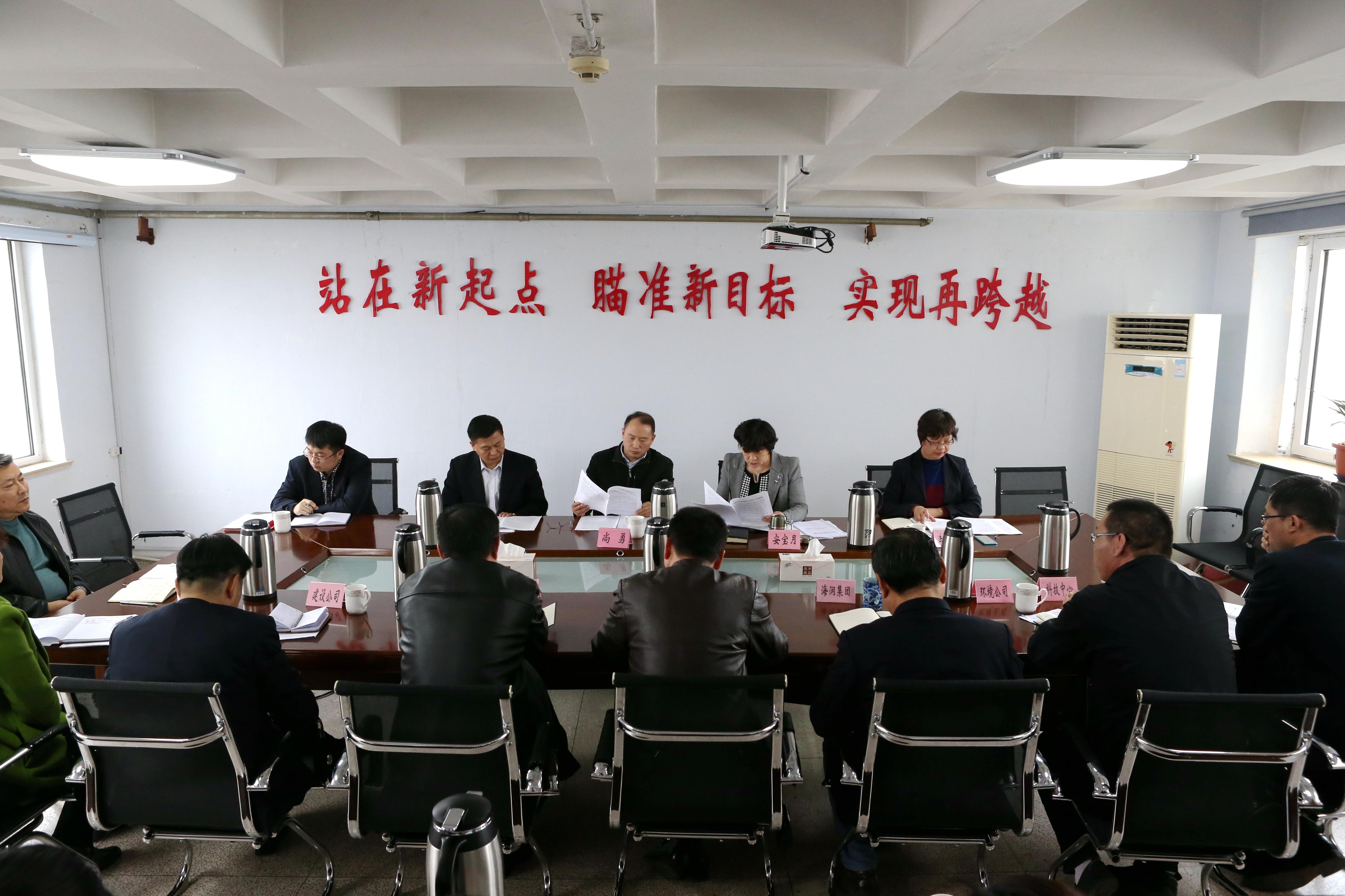 众赢国际(中国)官方网站