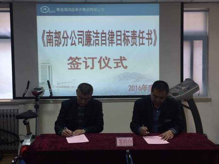 众赢国际(中国)官方网站