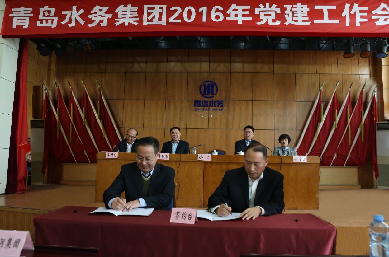 众赢国际(中国)官方网站