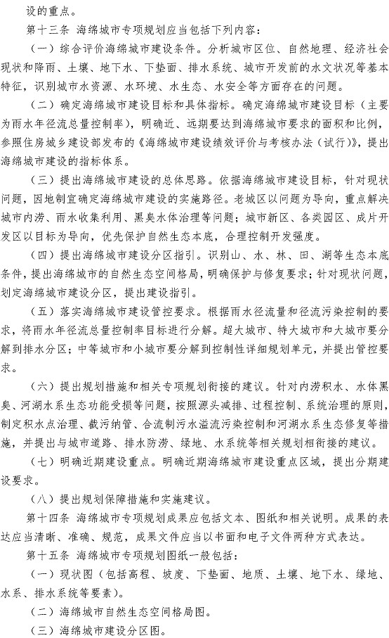 众赢国际(中国)官方网站