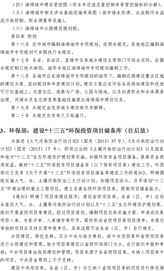 众赢国际(中国)官方网站