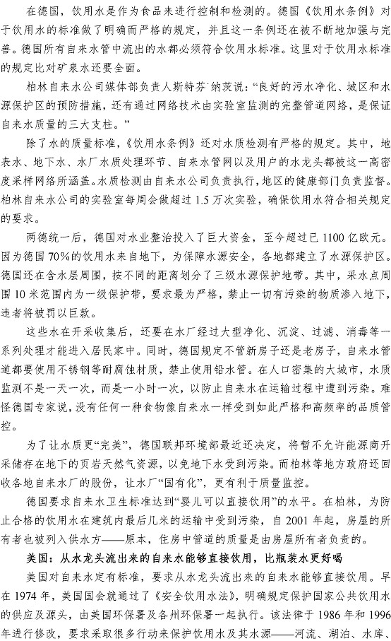 众赢国际(中国)官方网站