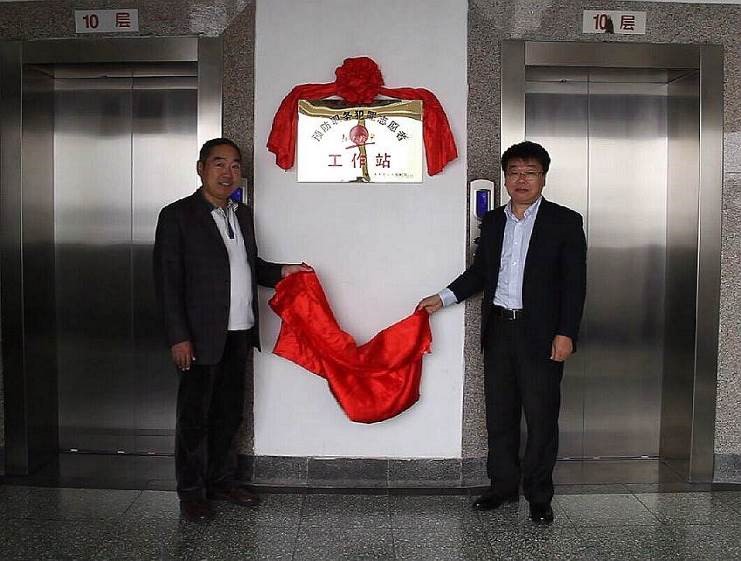 众赢国际(中国)官方网站