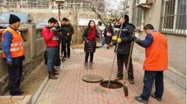 众赢国际(中国)官方网站