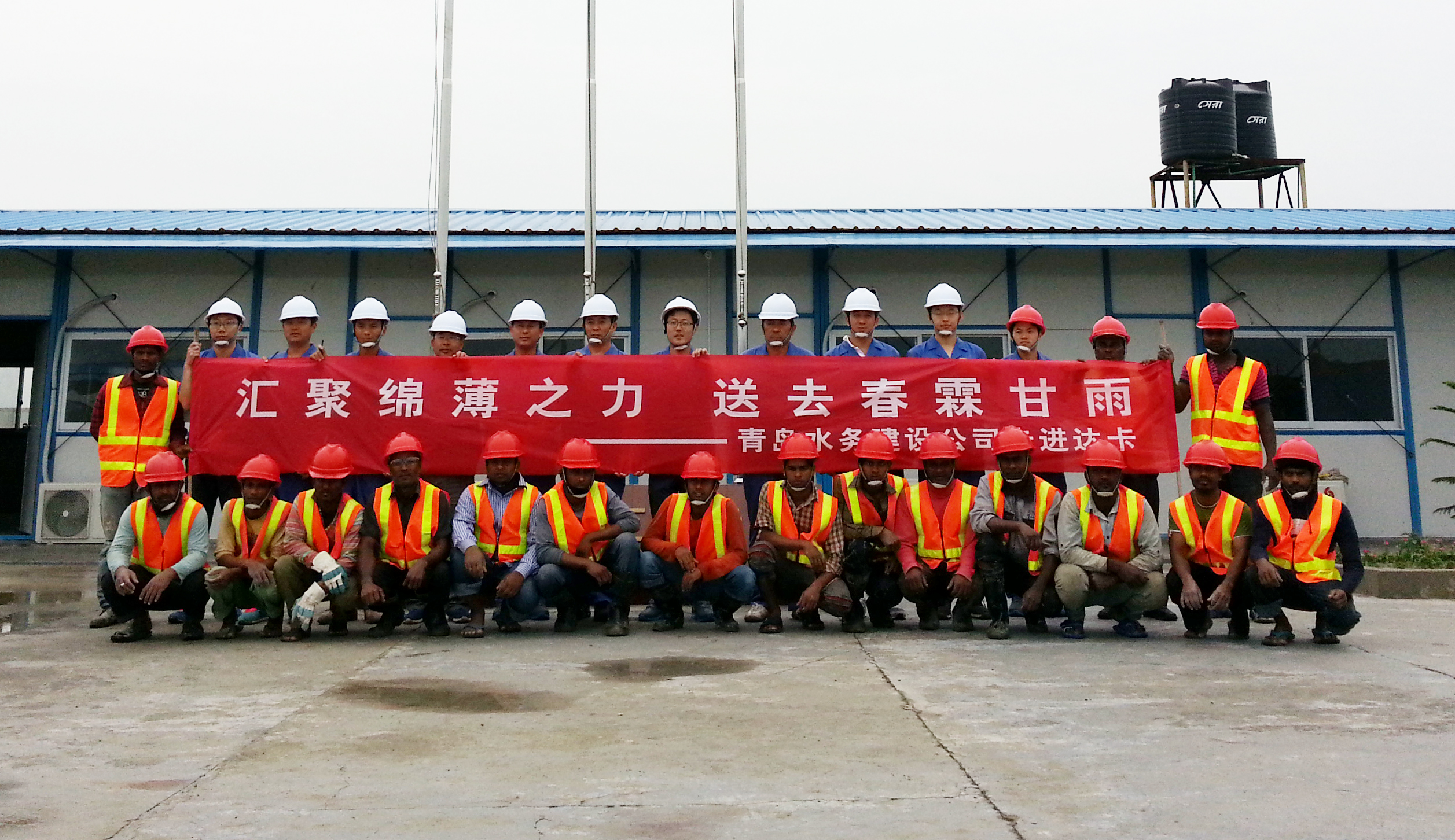 众赢国际(中国)官方网站