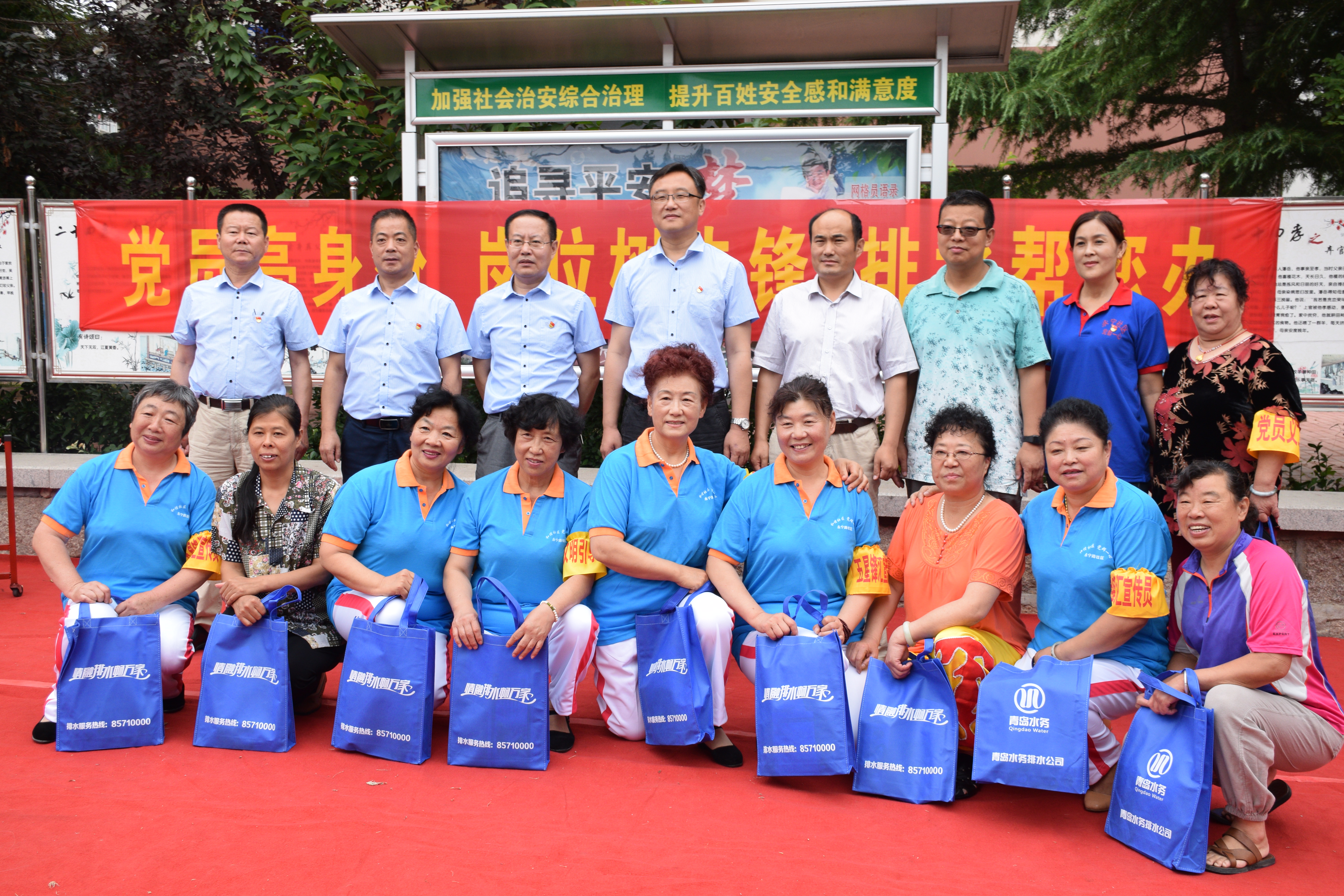 众赢国际(中国)官方网站