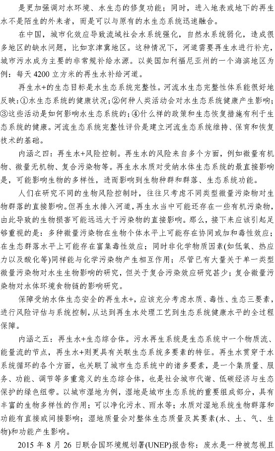 众赢国际(中国)官方网站