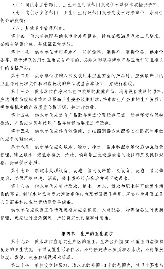 众赢国际(中国)官方网站