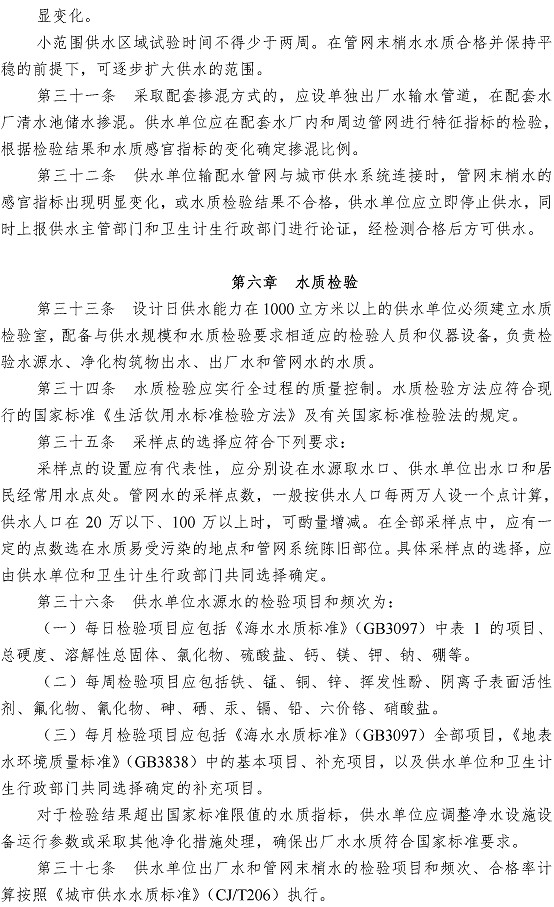 众赢国际(中国)官方网站