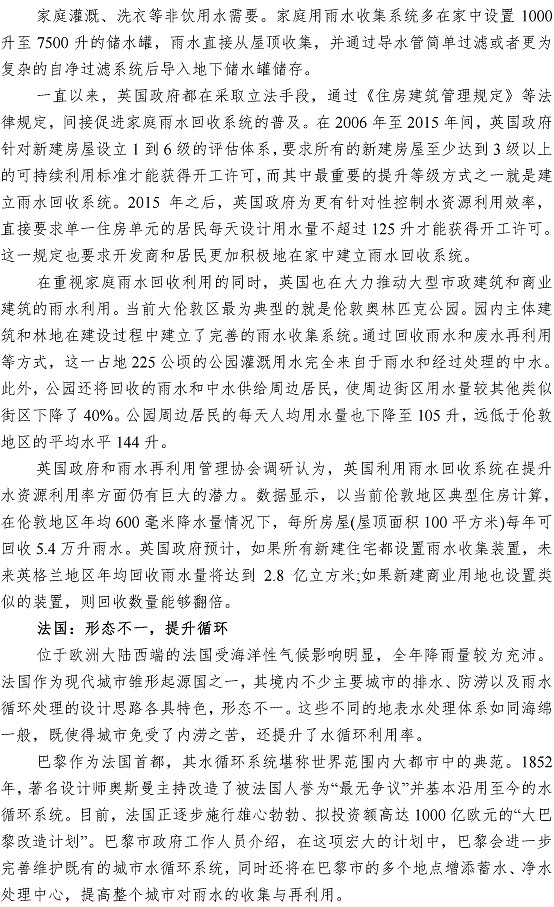 众赢国际(中国)官方网站