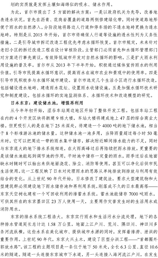 众赢国际(中国)官方网站