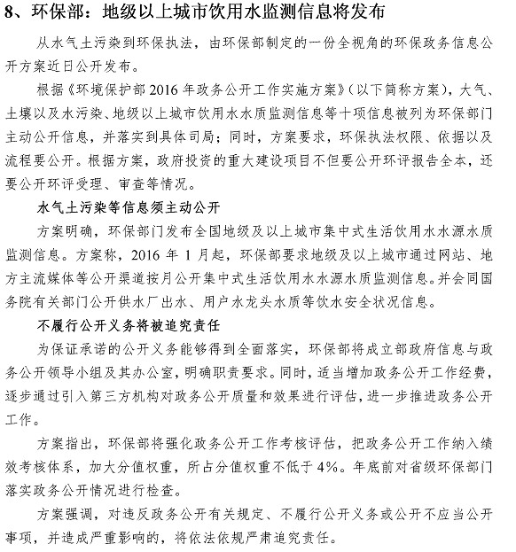 众赢国际(中国)官方网站