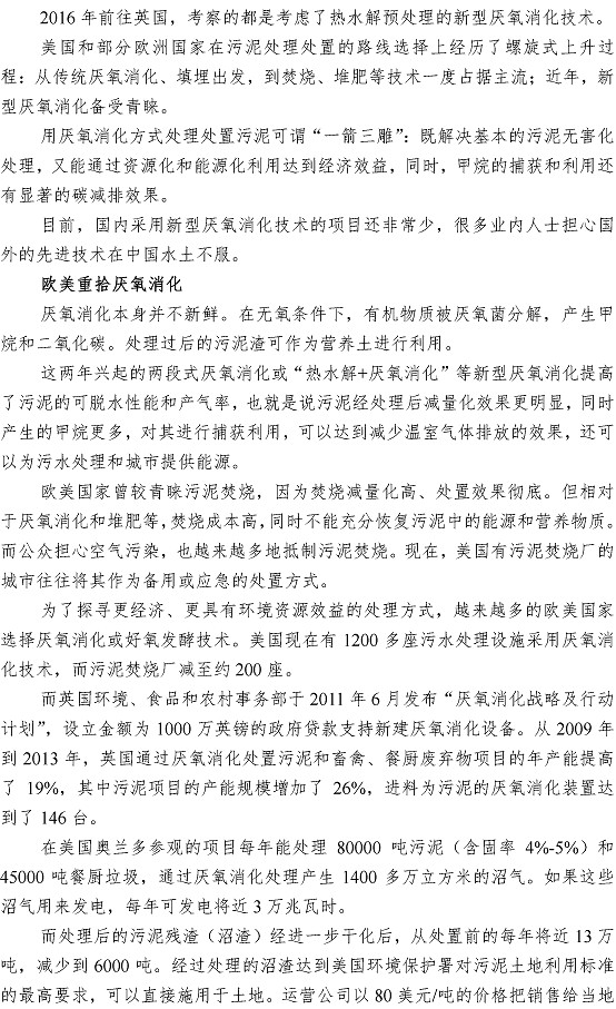 众赢国际(中国)官方网站