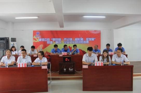 众赢国际(中国)官方网站