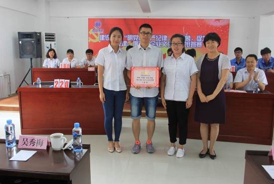 众赢国际(中国)官方网站