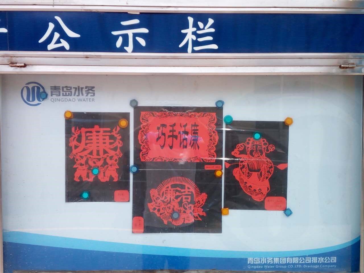 众赢国际(中国)官方网站