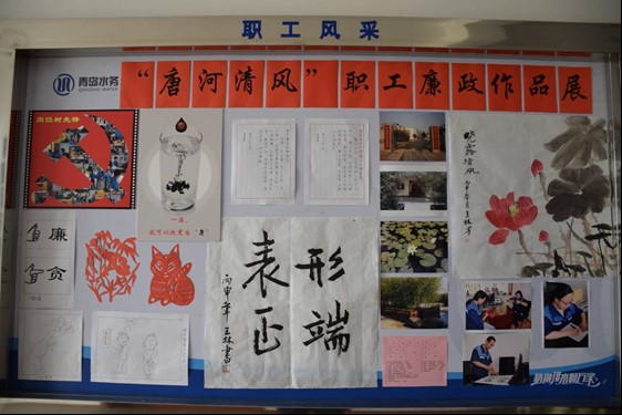 众赢国际(中国)官方网站