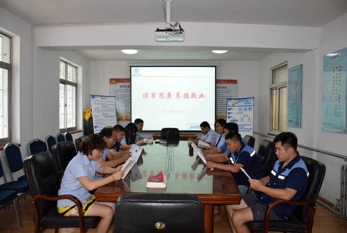 众赢国际(中国)官方网站