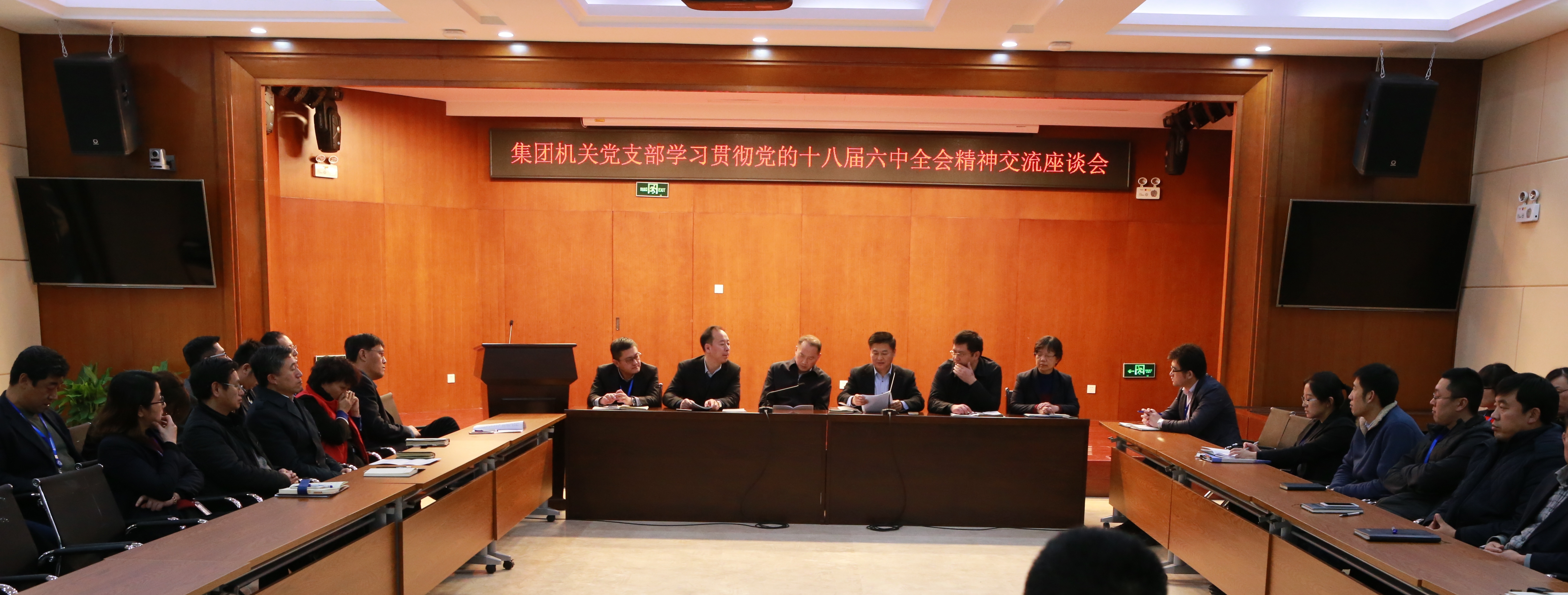 众赢国际(中国)官方网站