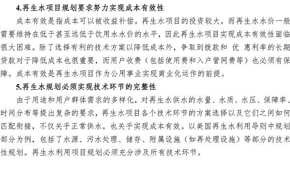 众赢国际(中国)官方网站