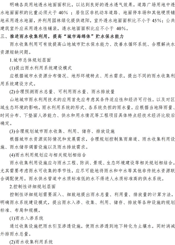 众赢国际(中国)官方网站