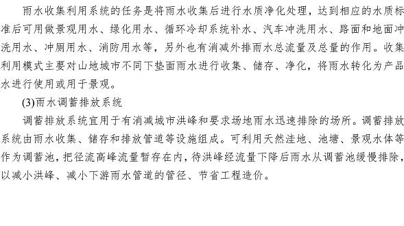 众赢国际(中国)官方网站